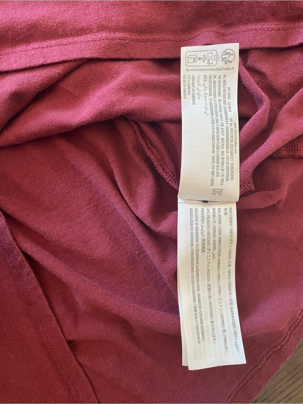 abercrombie kids Burgundy Floral Graphic Tee - back to school - size 11/12